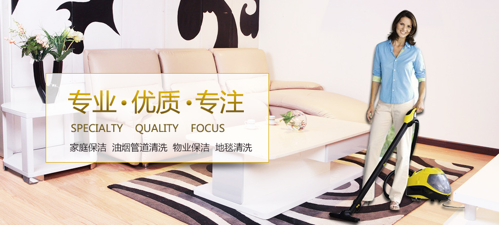 自助凤凰平台网址